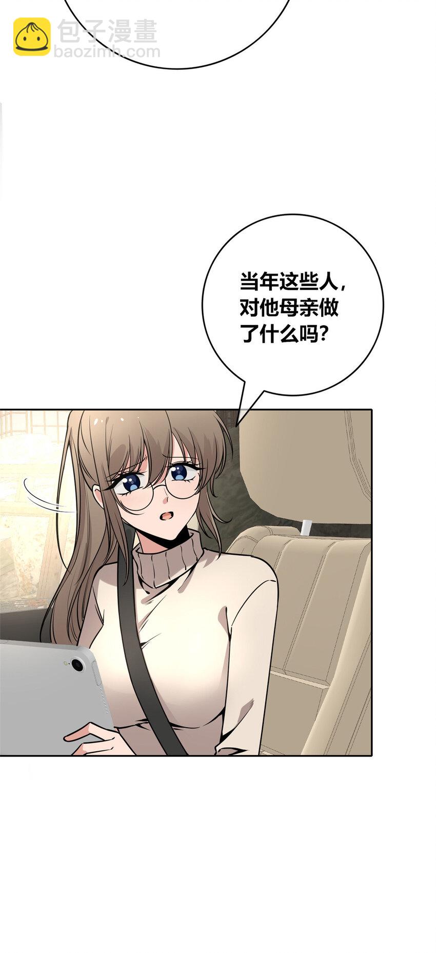 84 8415