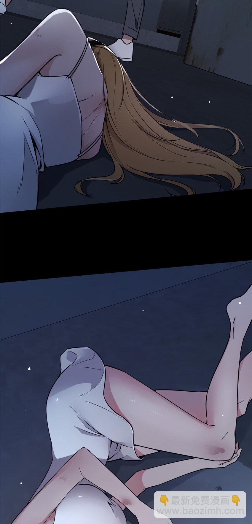 84 8426