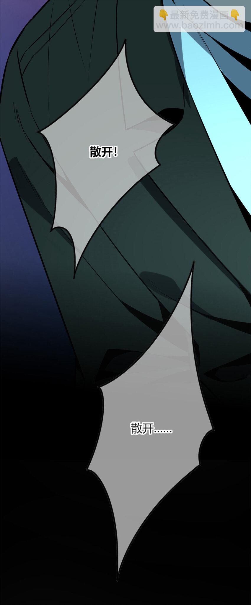 85 8523