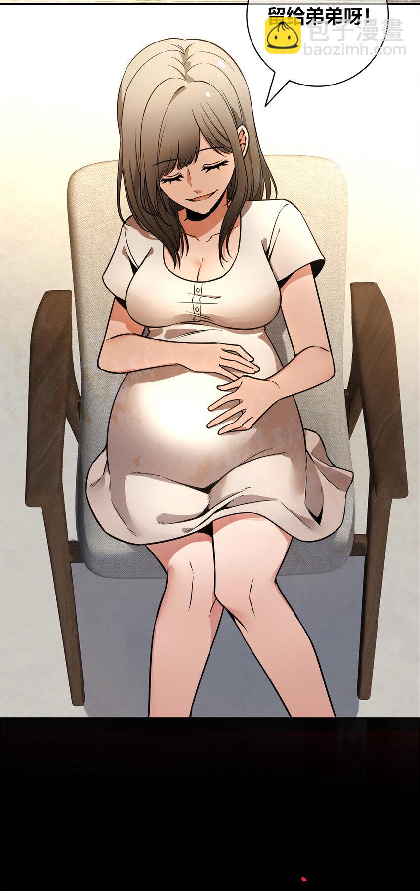 85 8535