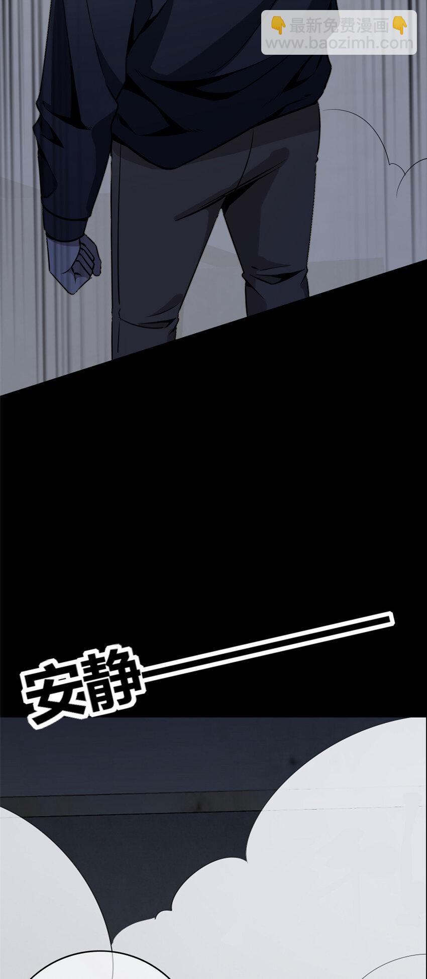 85 856