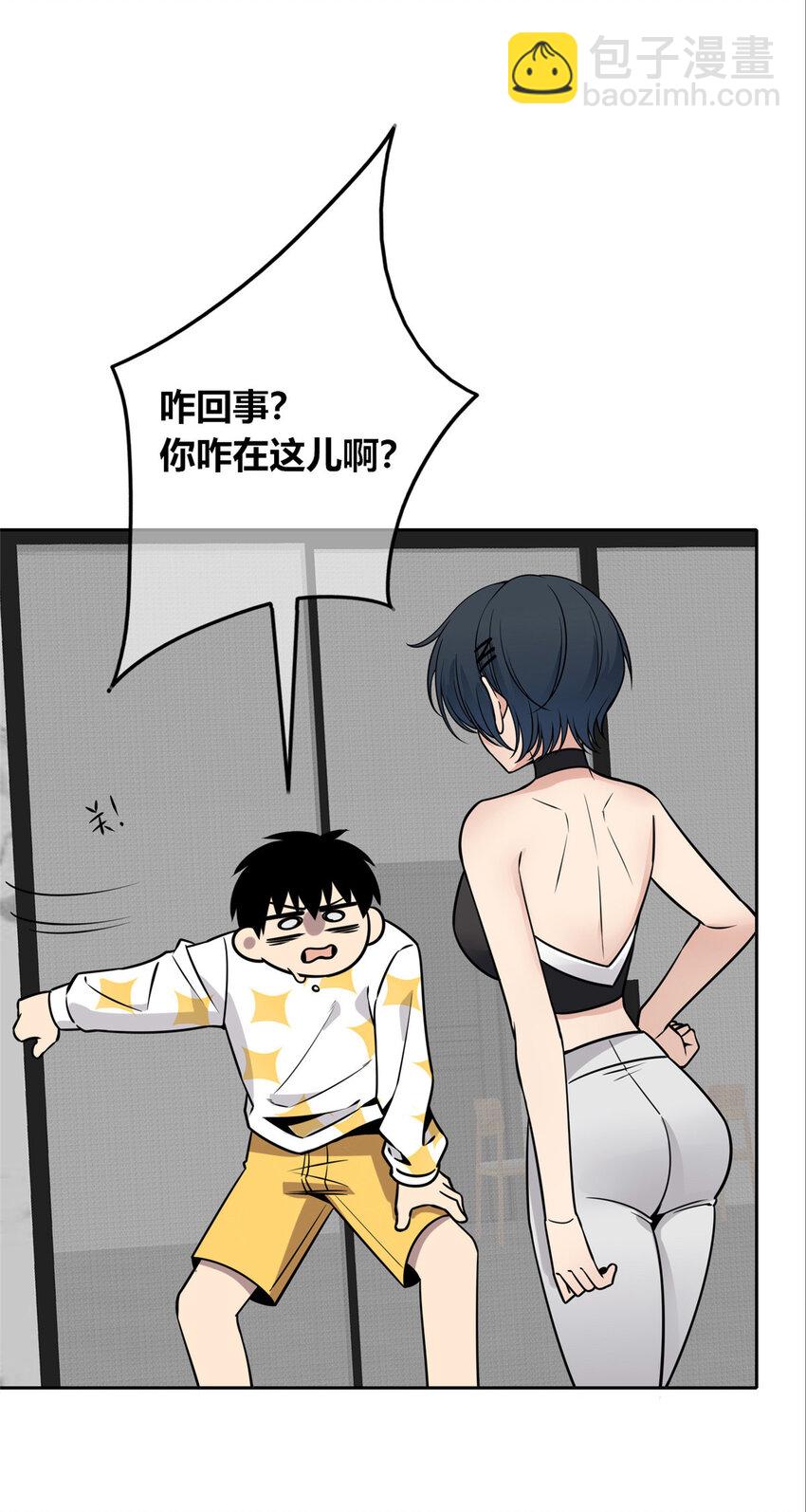 89 8924