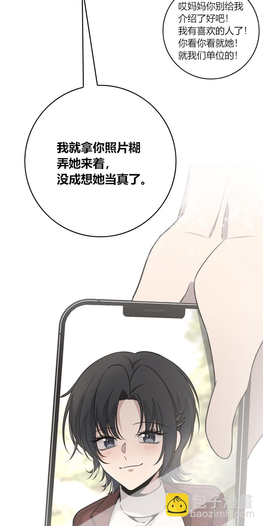 89 8929