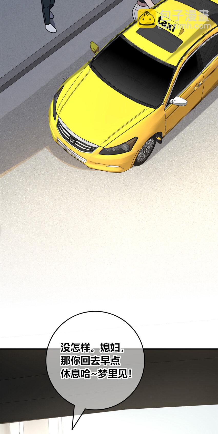 90 9017