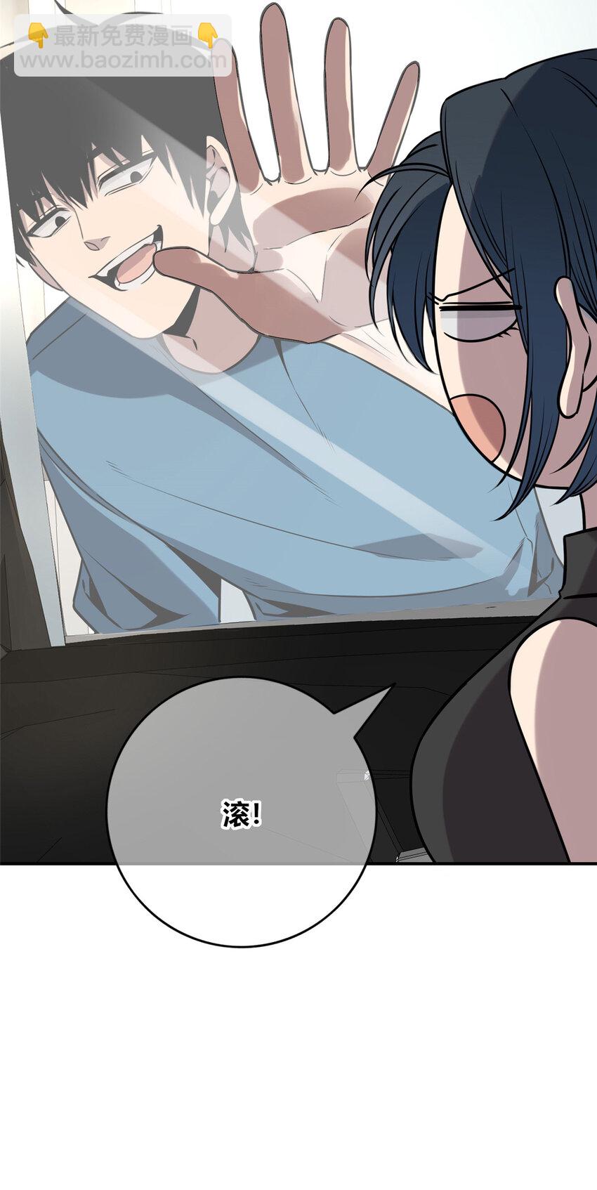 90 9018