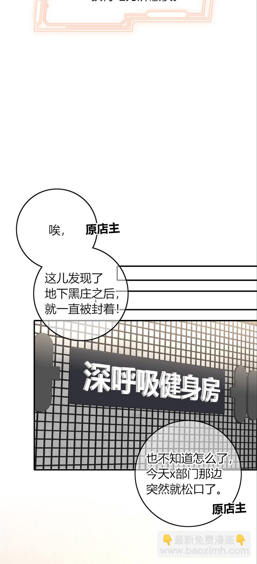 90 9020