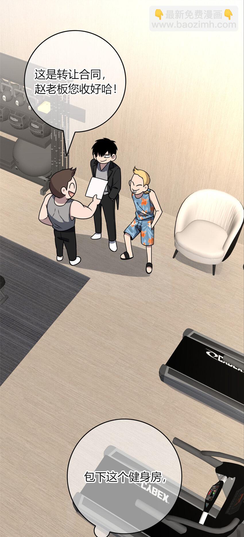 90 9021
