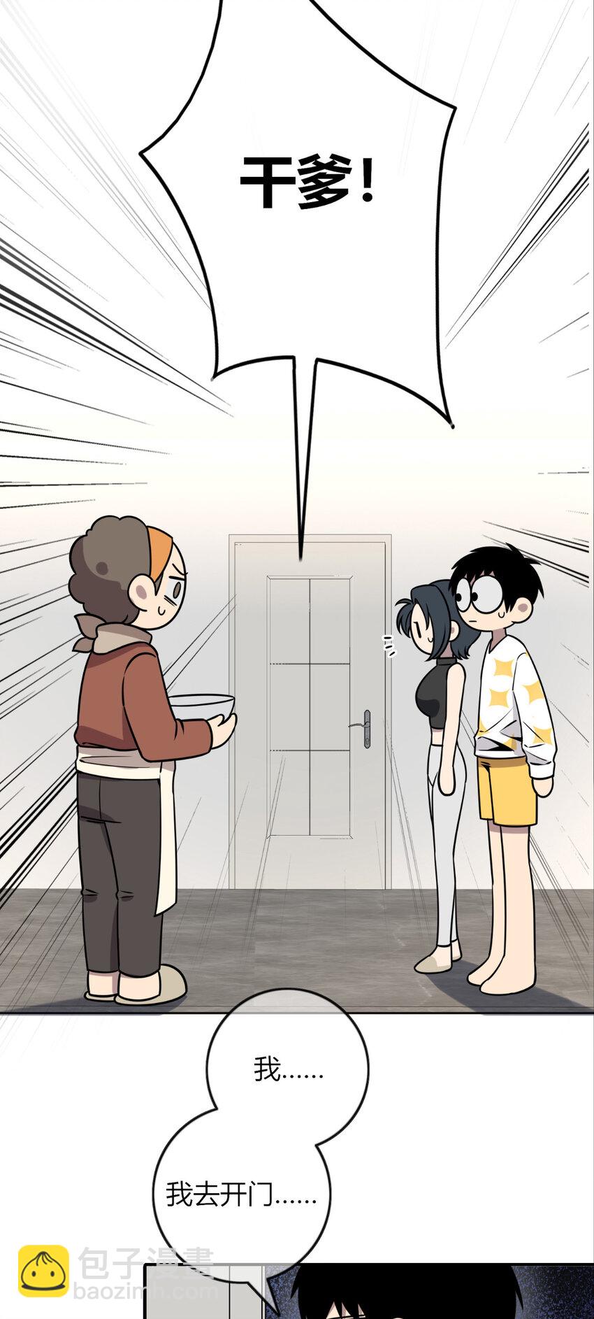 90 903