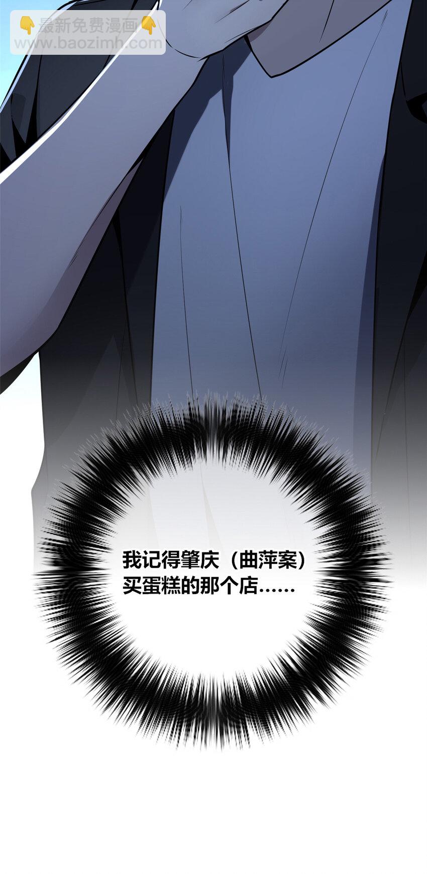 90 9035