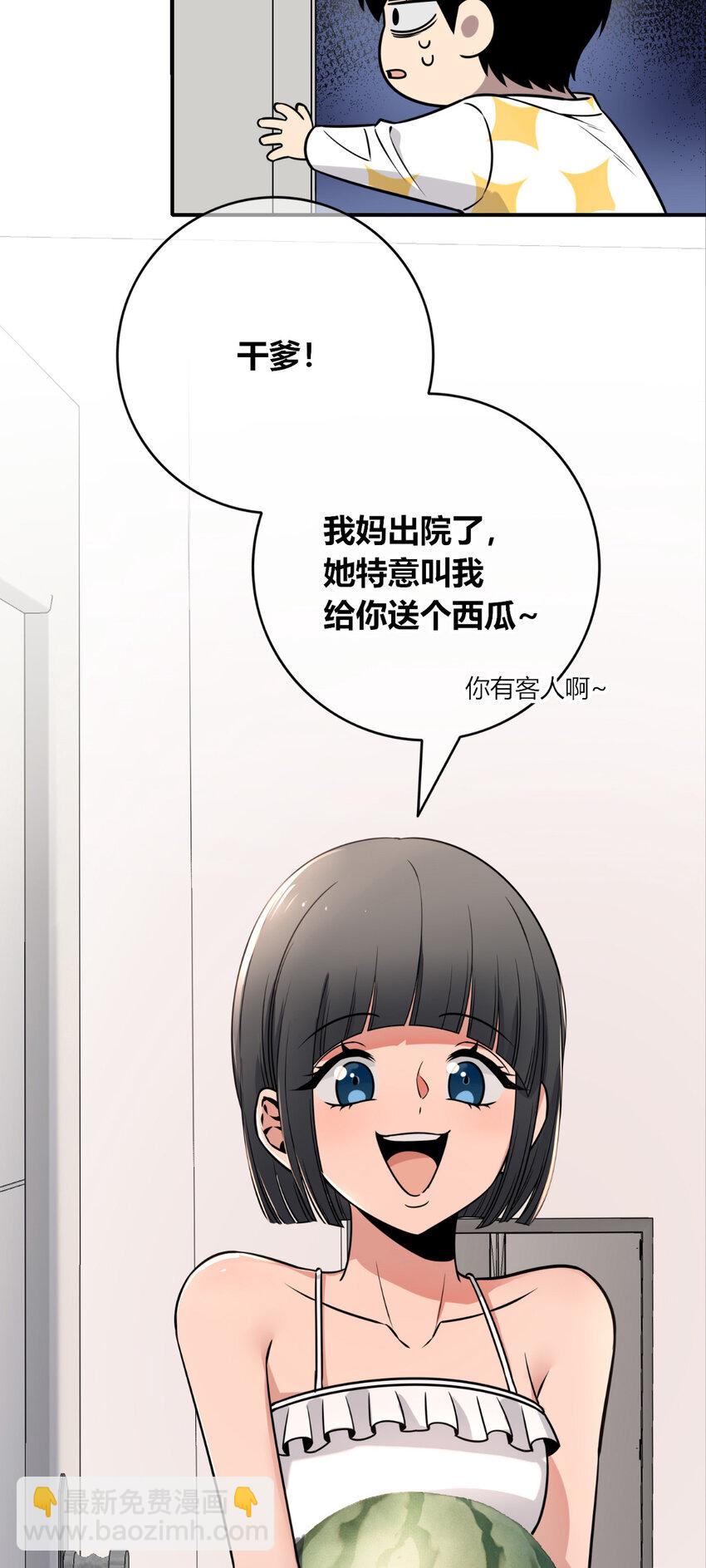 90 904