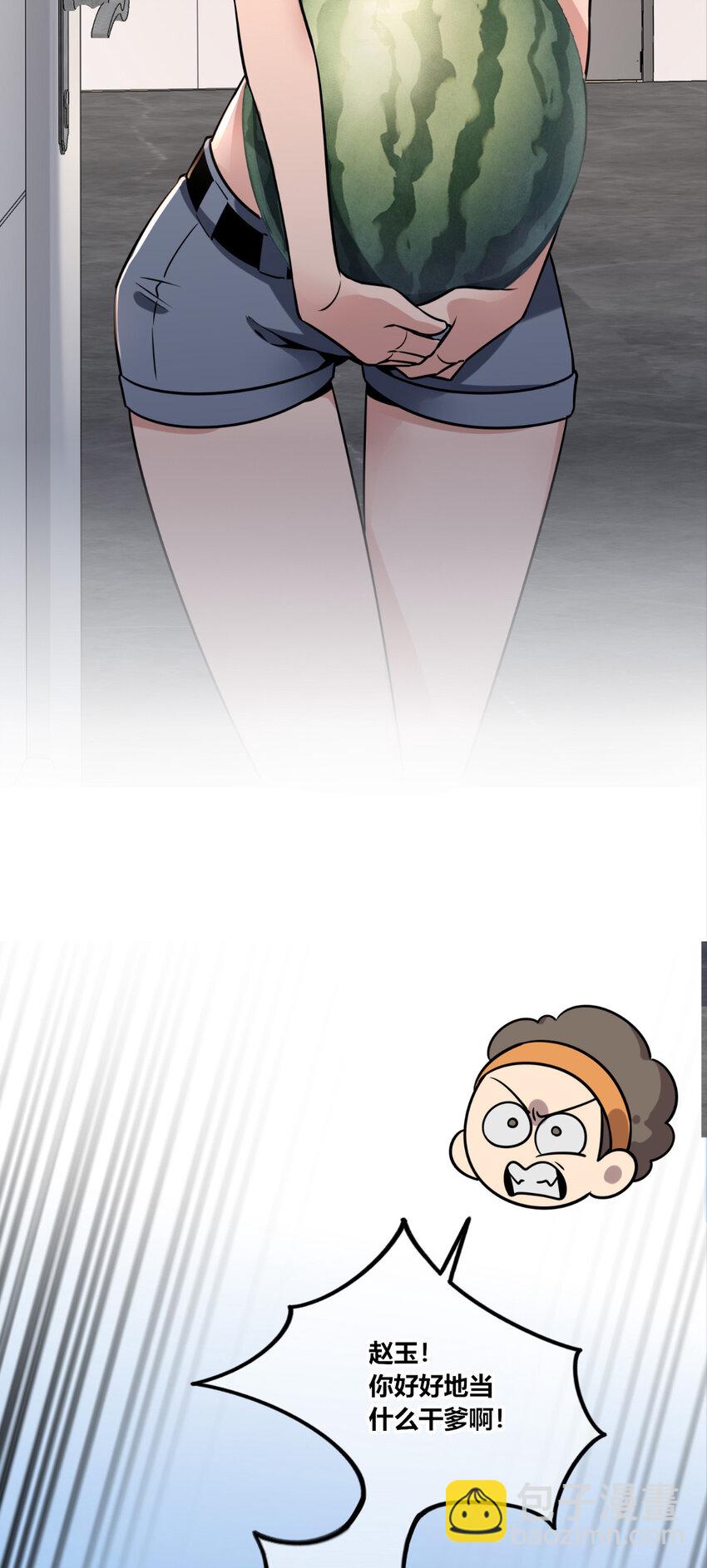 90 905