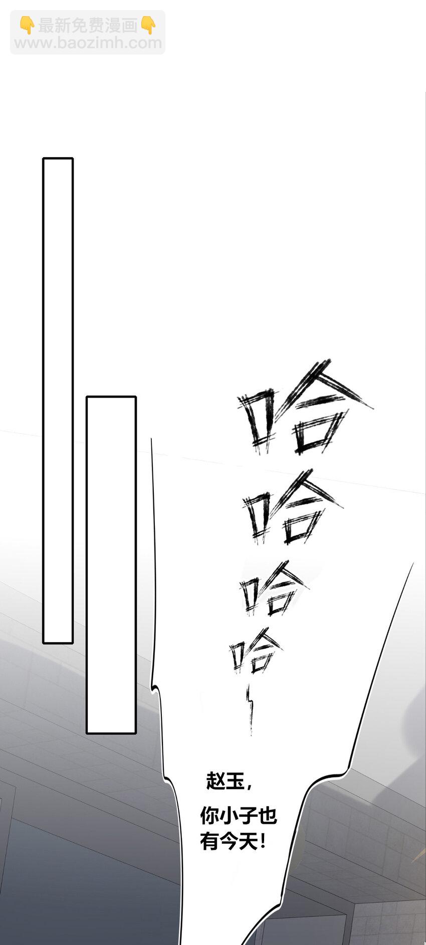 90 908