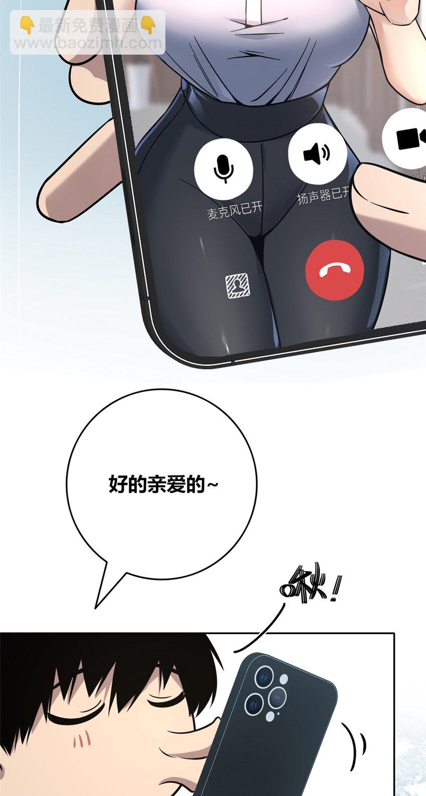 96 9611