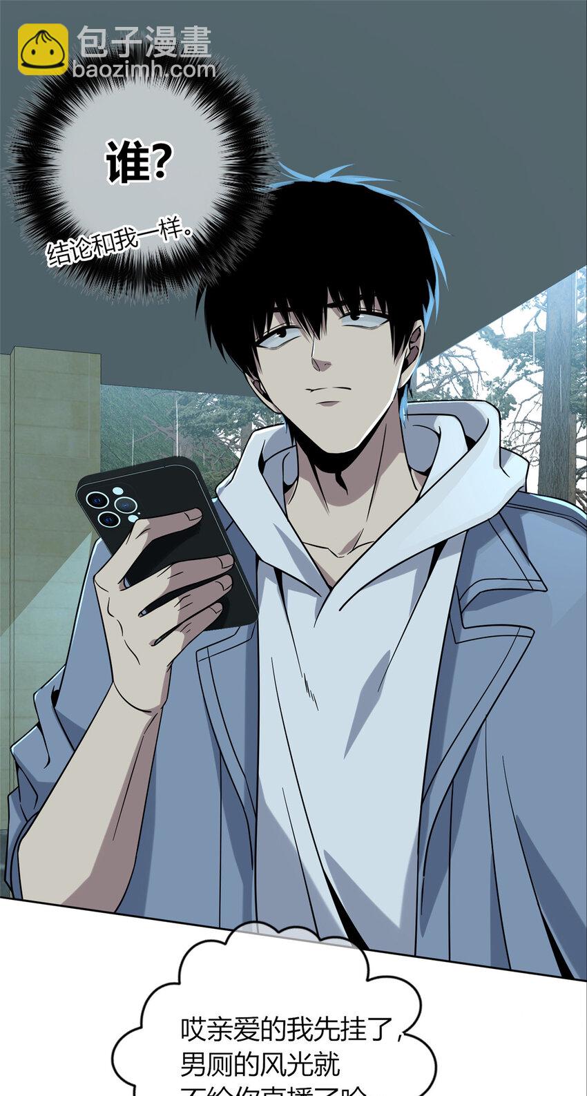 96 9620