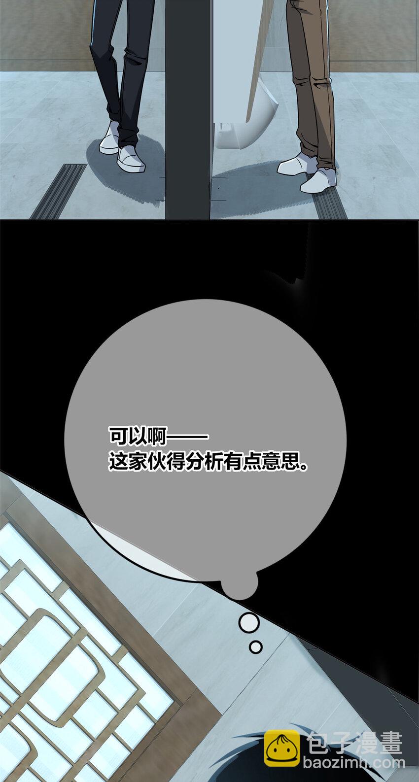 96 9625