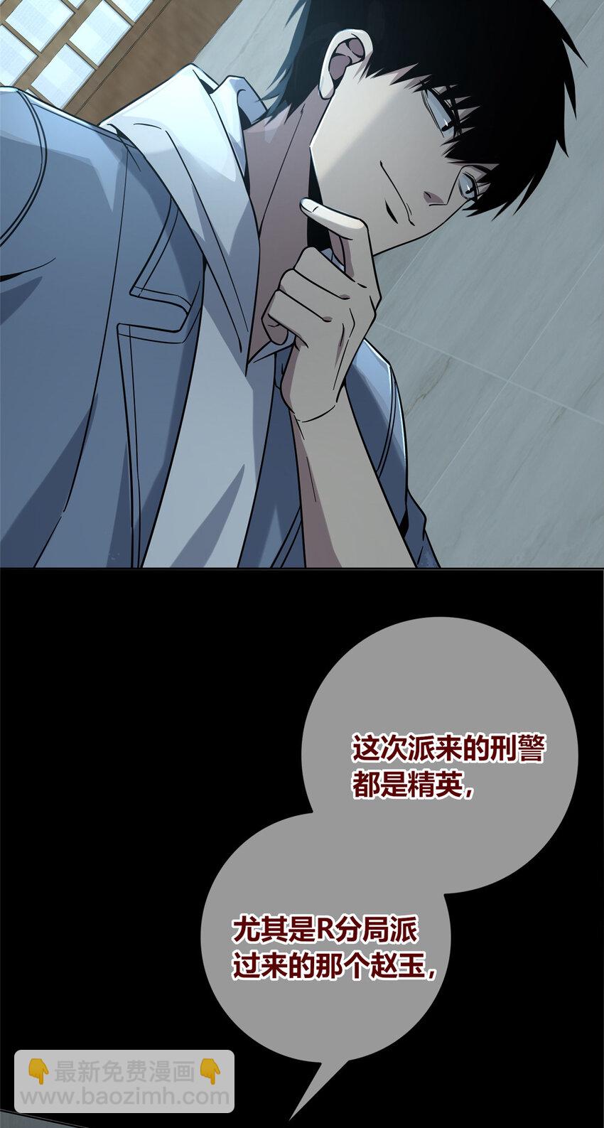 96 9626