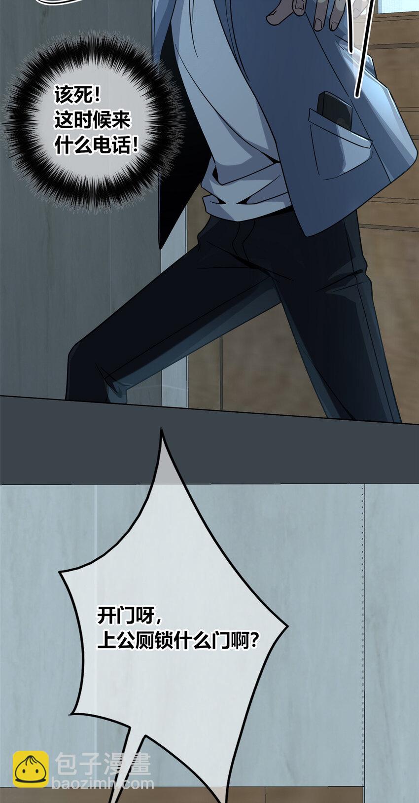 96 9632