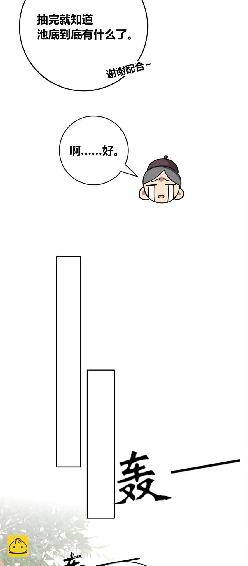 101 10119