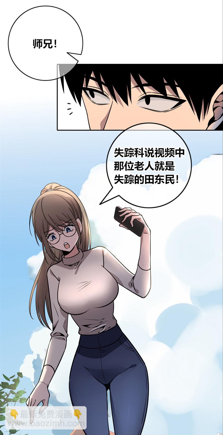 101 10135
