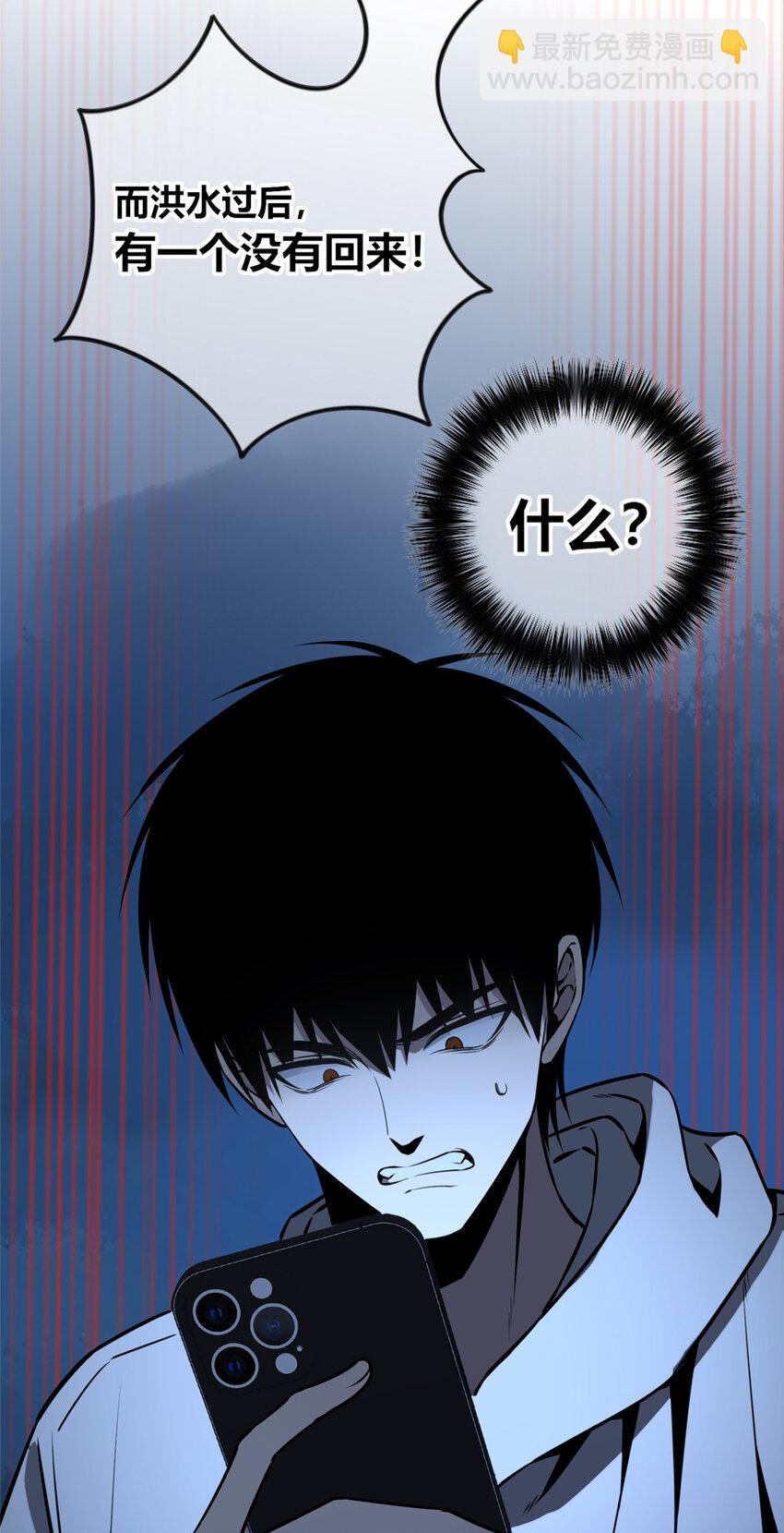 101 10139