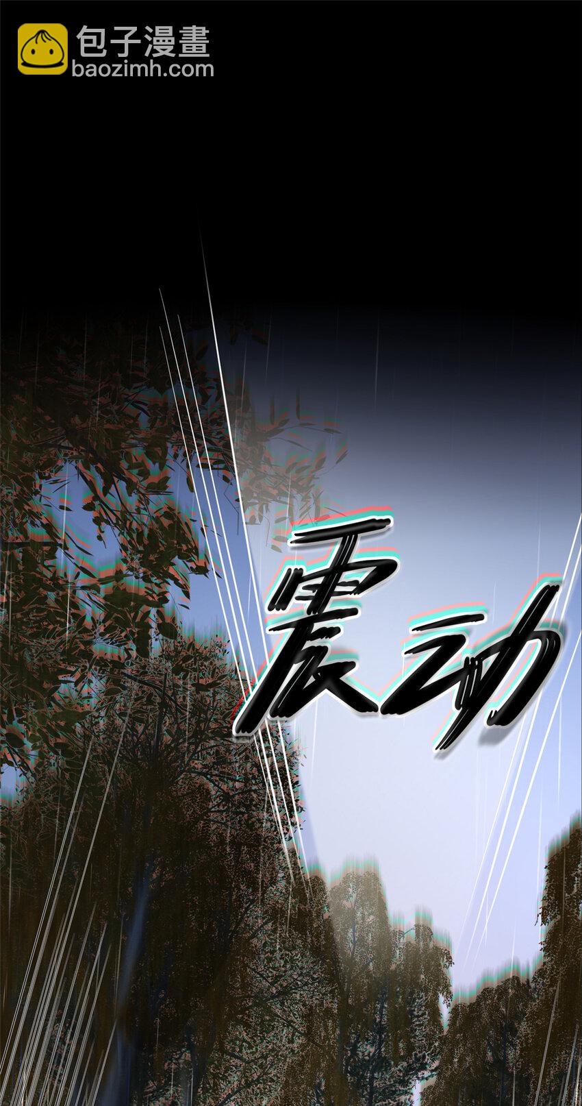 102 10238
