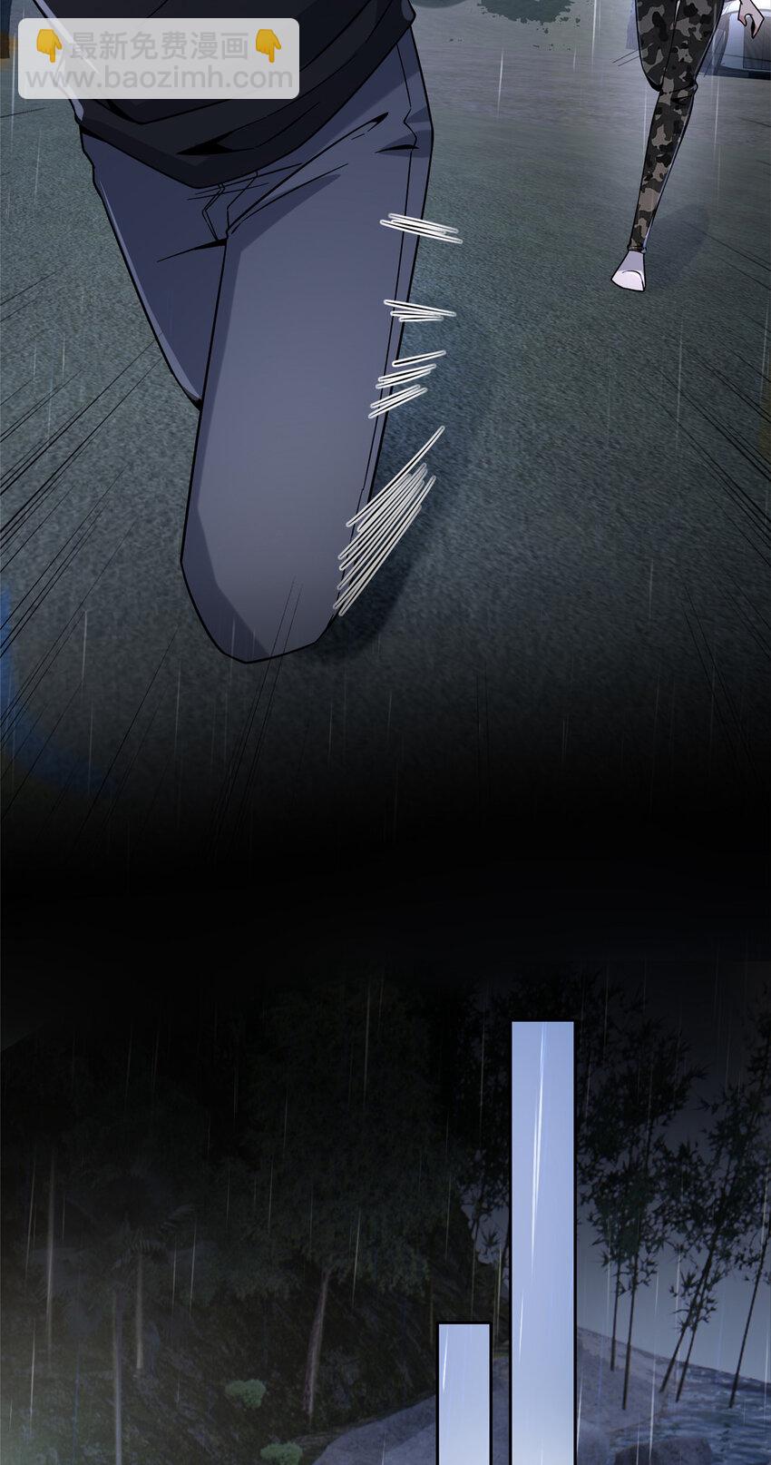 102 10243