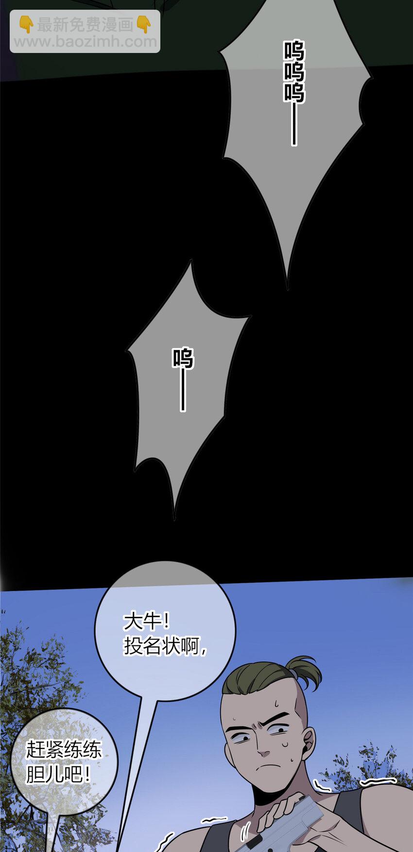 103 10315