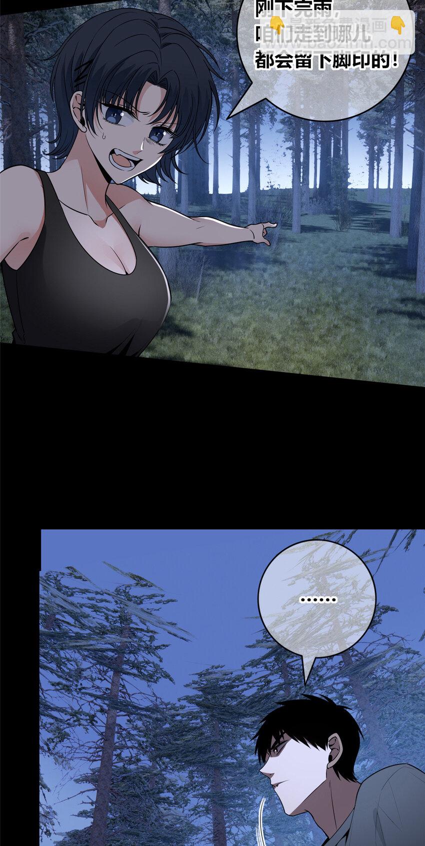 103 10331