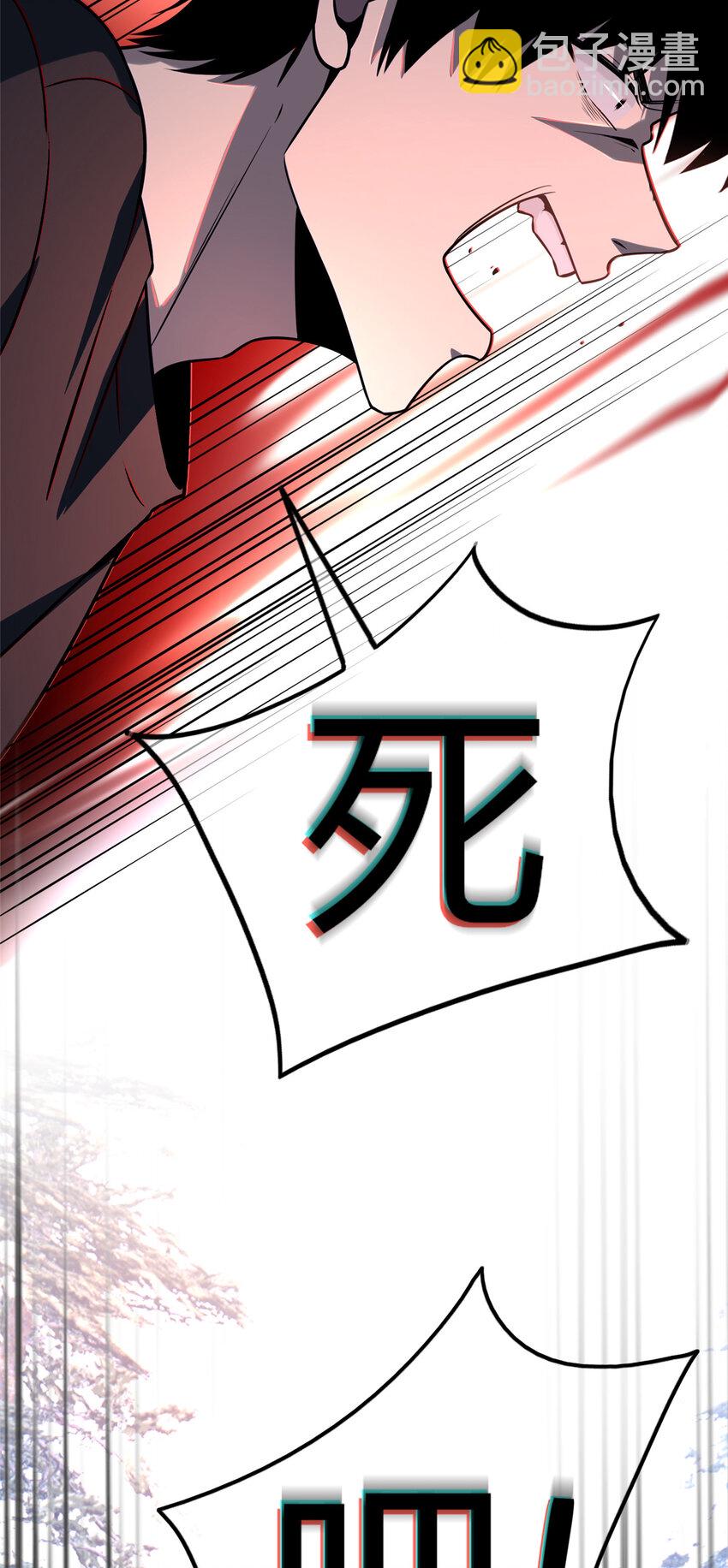 106 10614