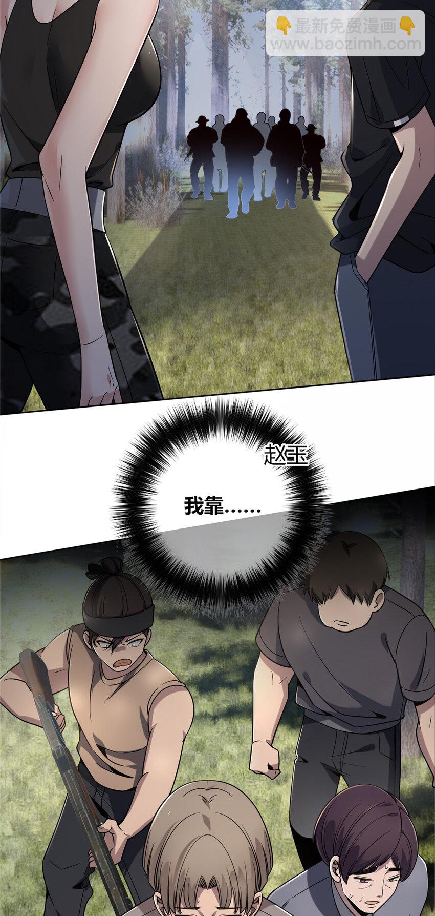 106 10624