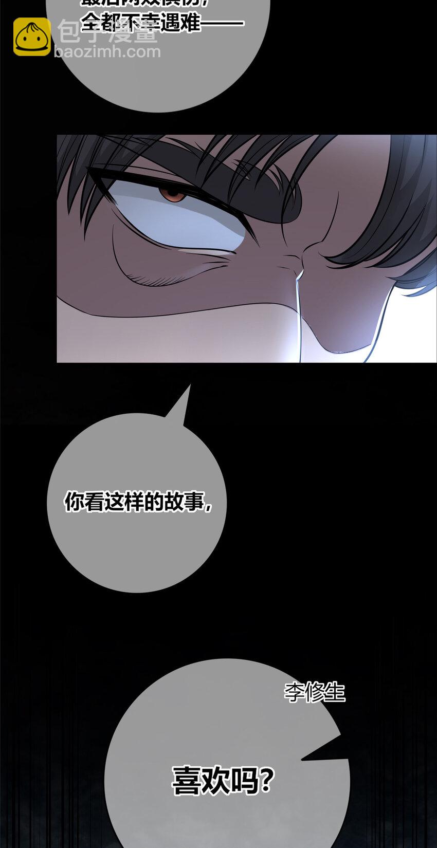 106 10637