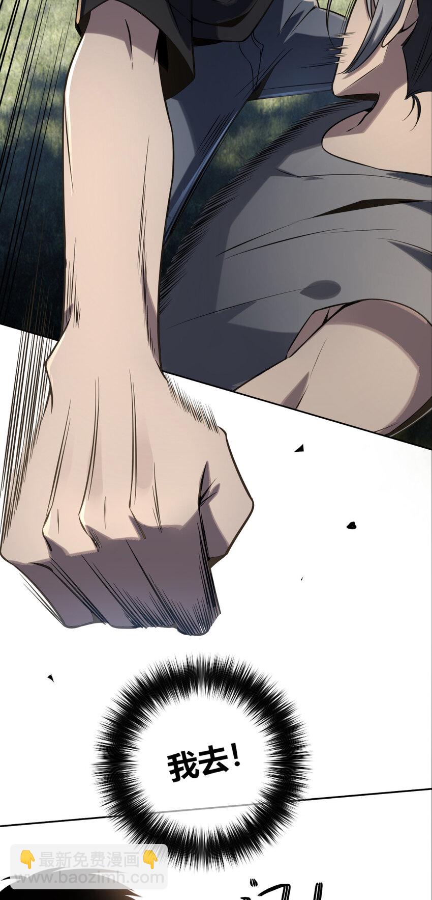 106 1069