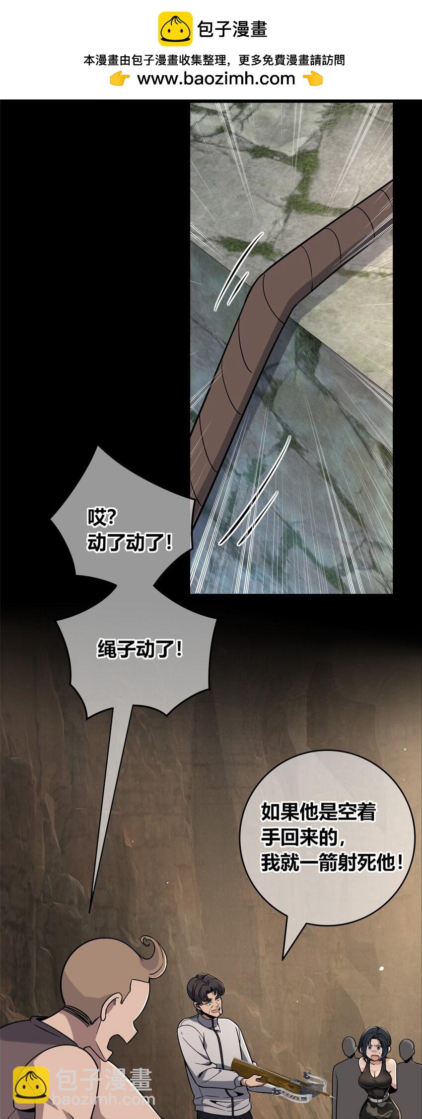 110 1101