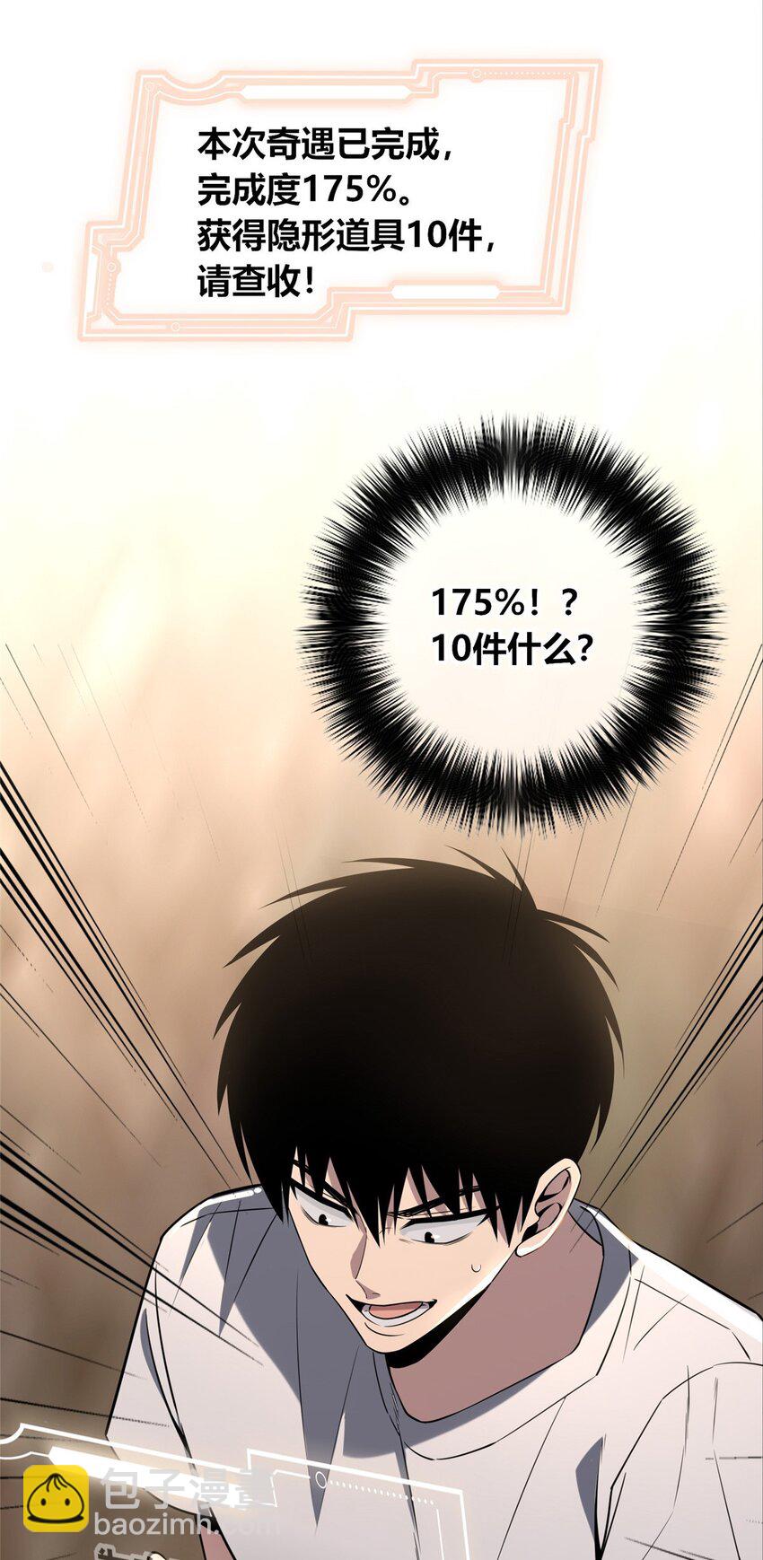 112 11229
