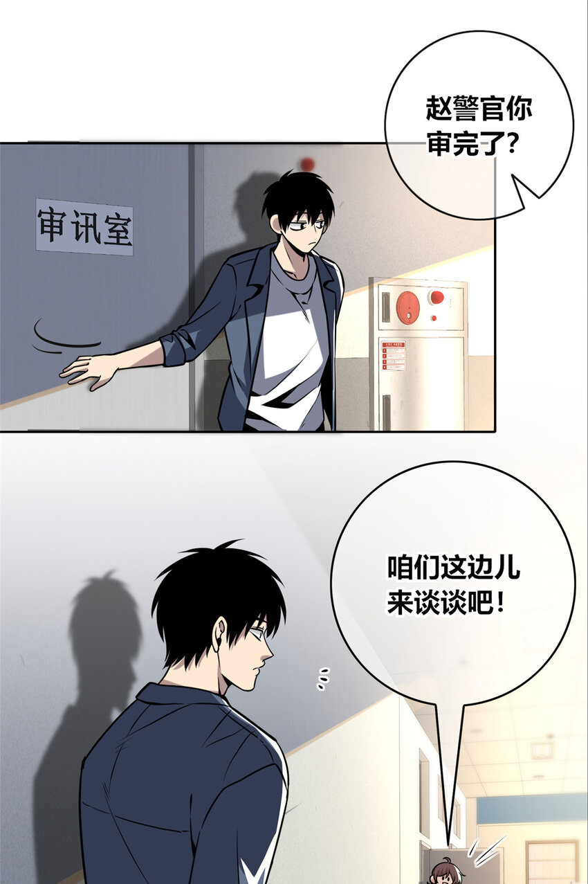 130 1300