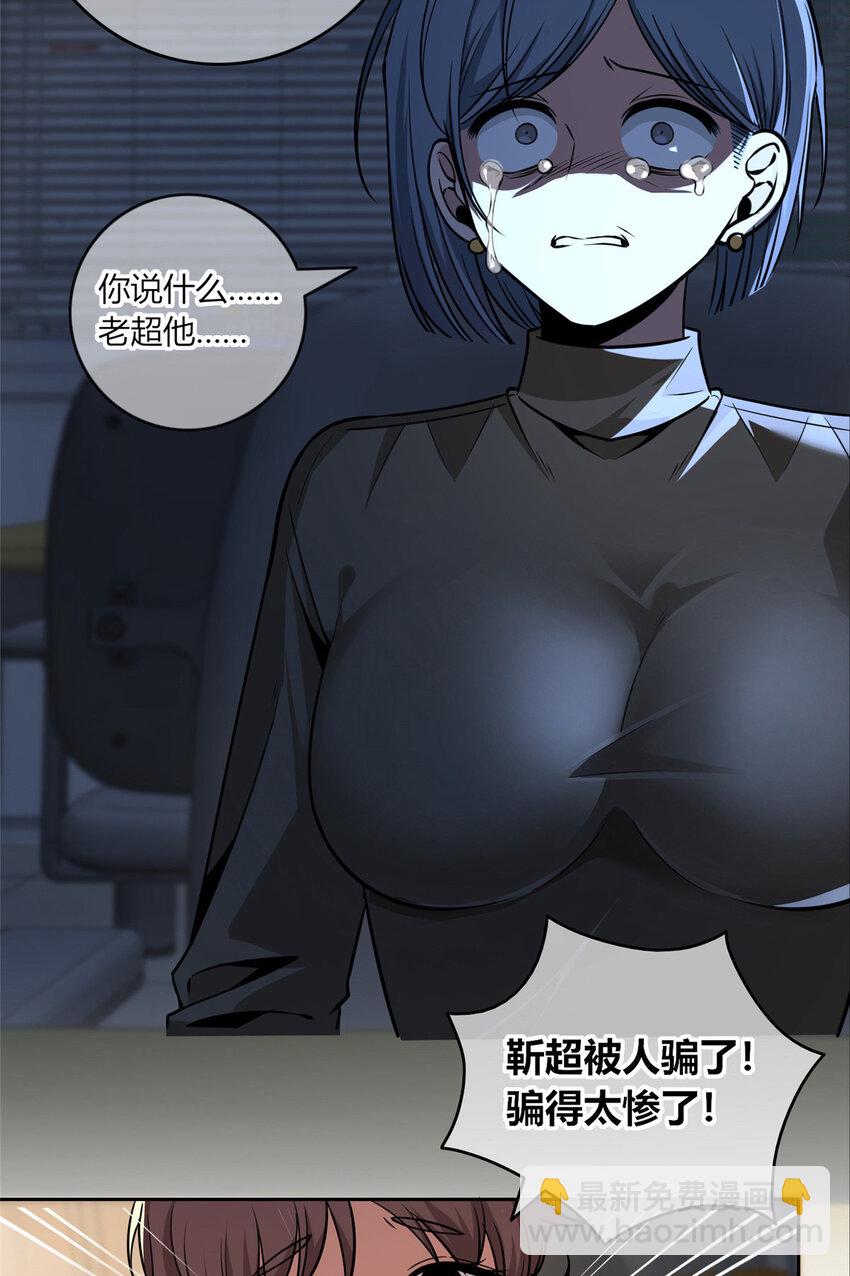 130 13011