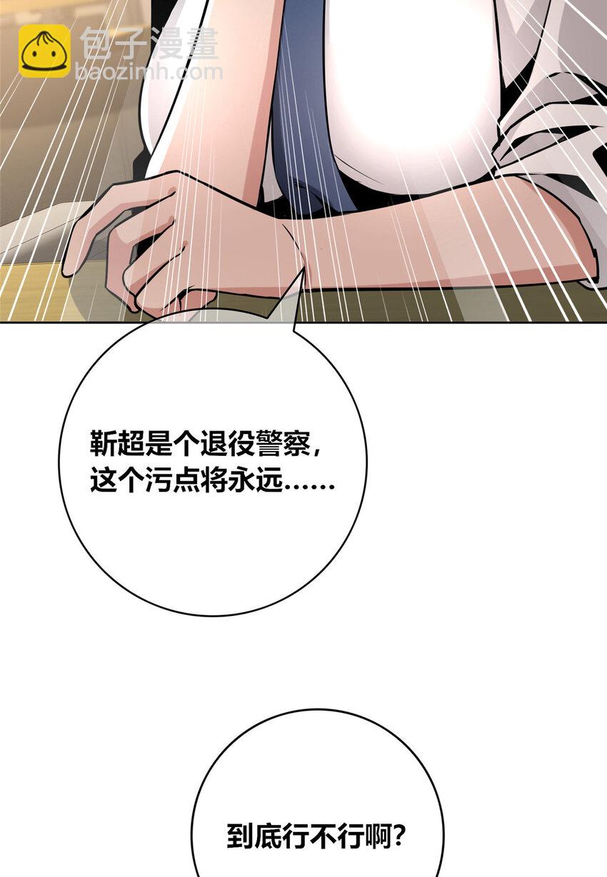 130 13014