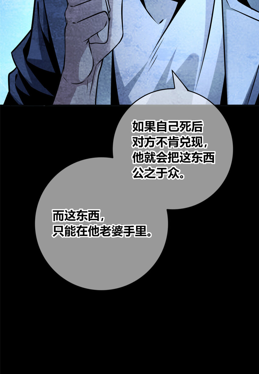 130 13025