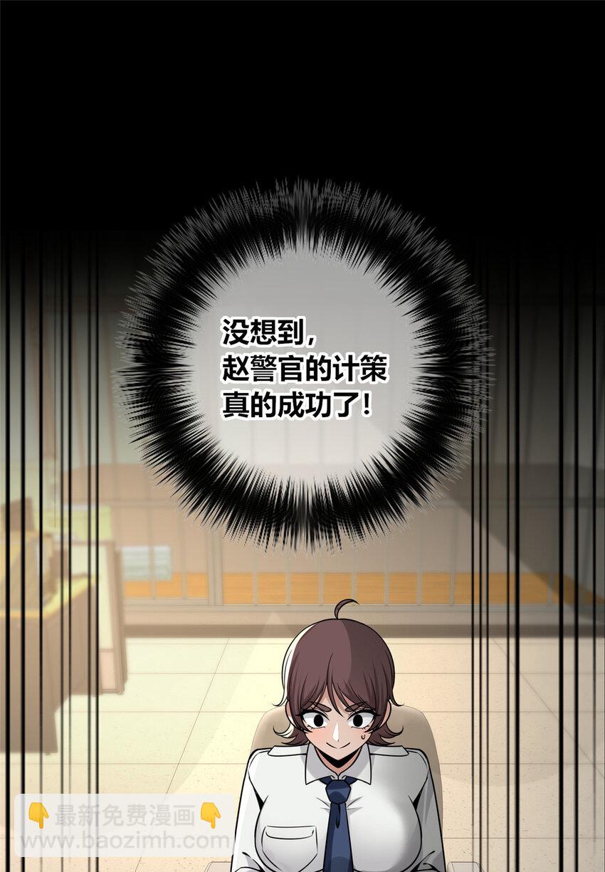 130 13026