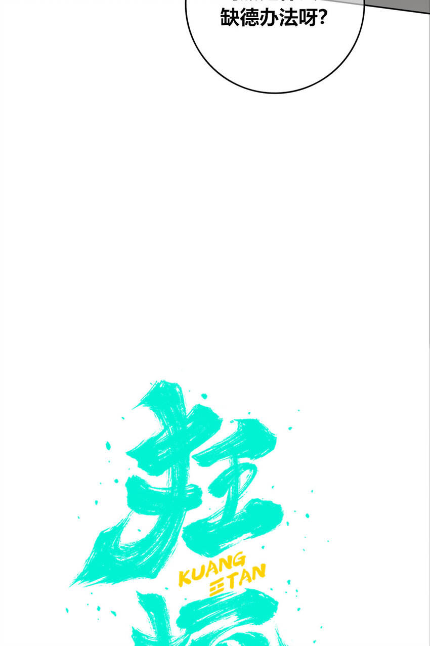 130 1303