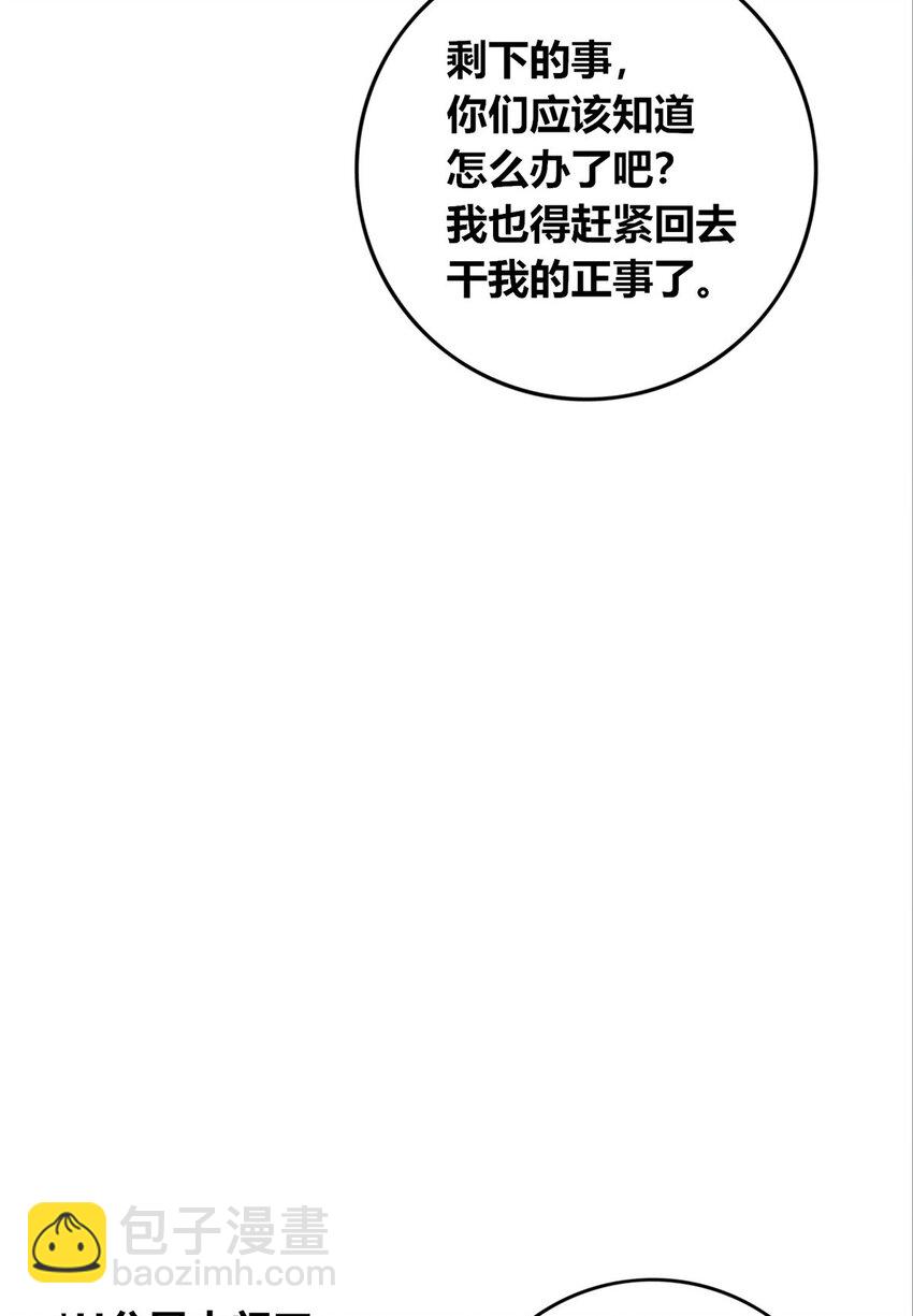 130 13036