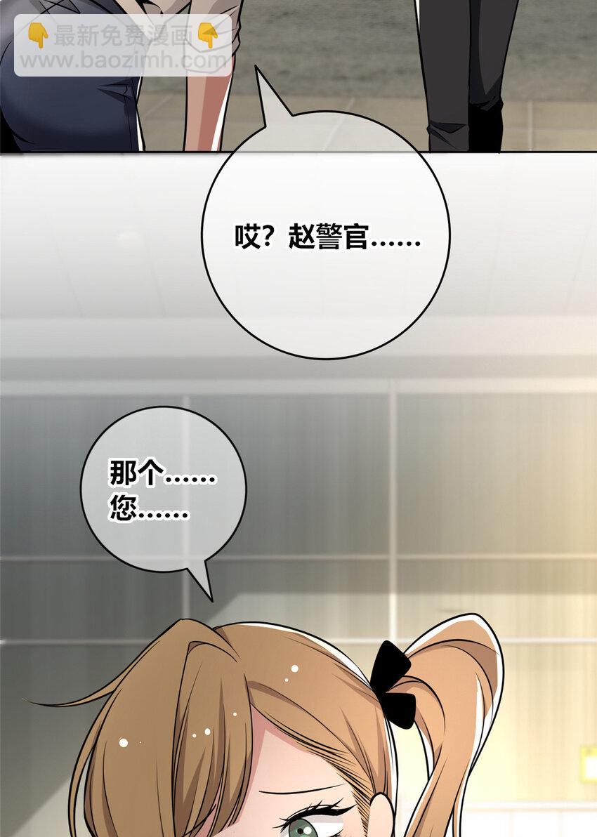 130 13041