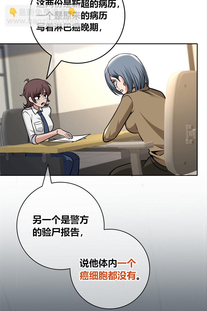 130 1307