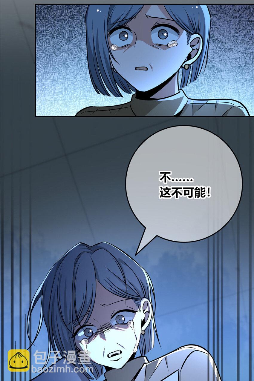 130 1308