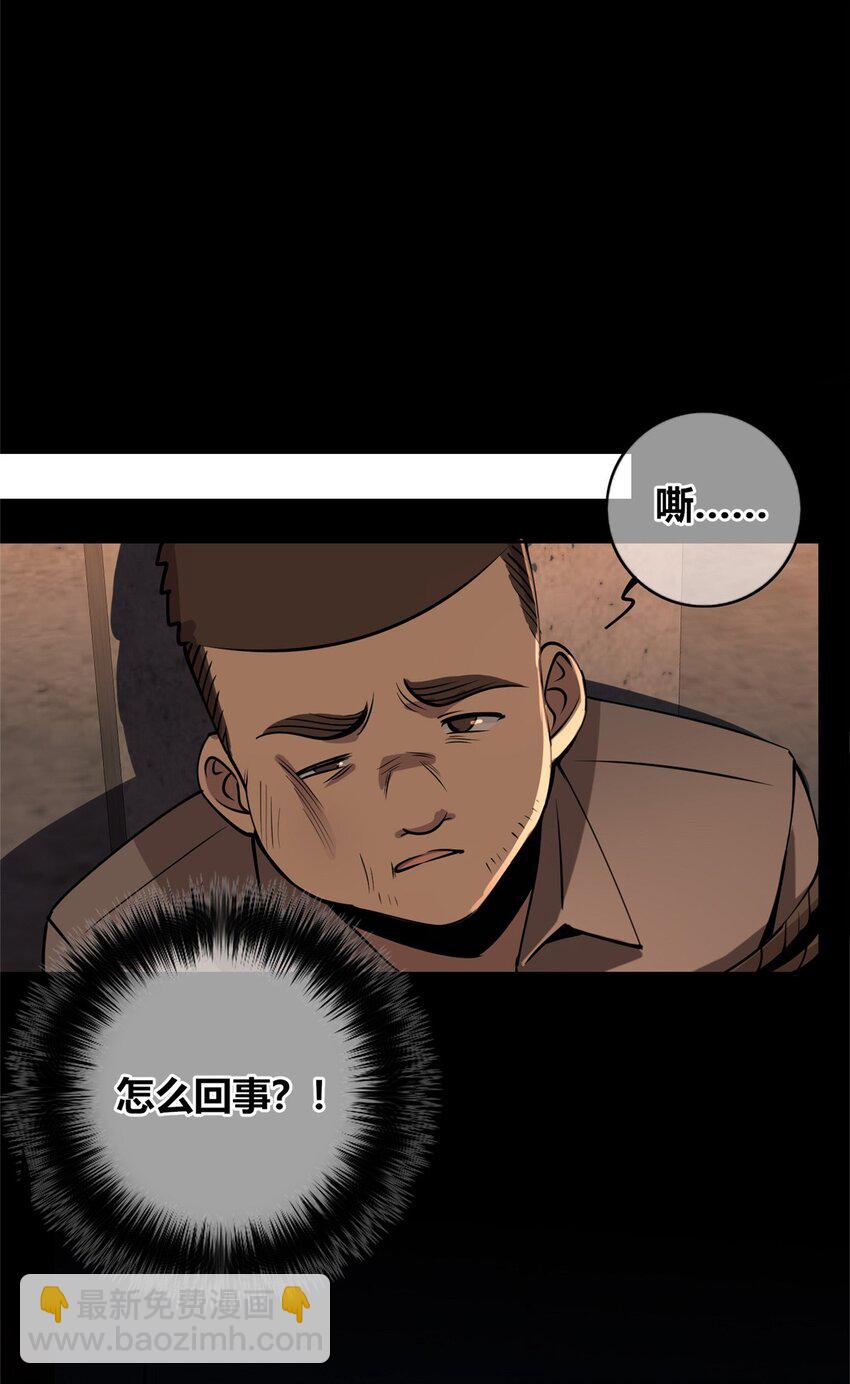 131 13110