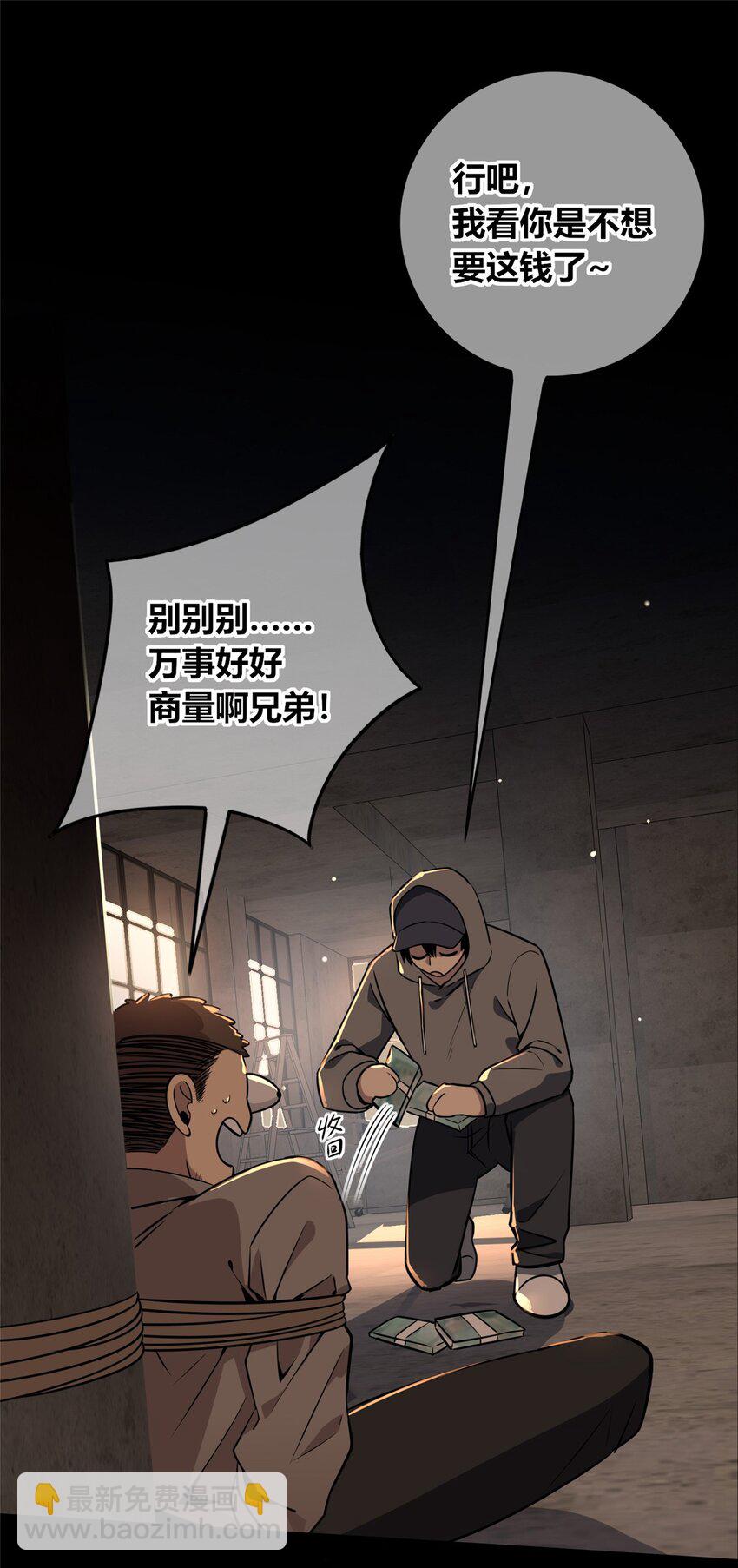131 13121