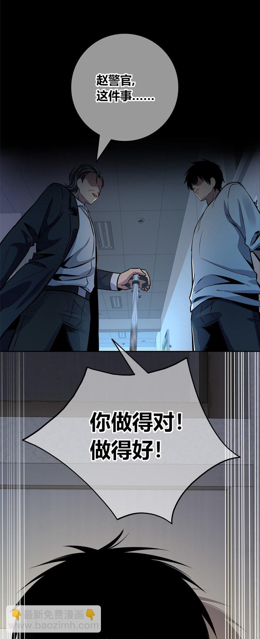 132 1325