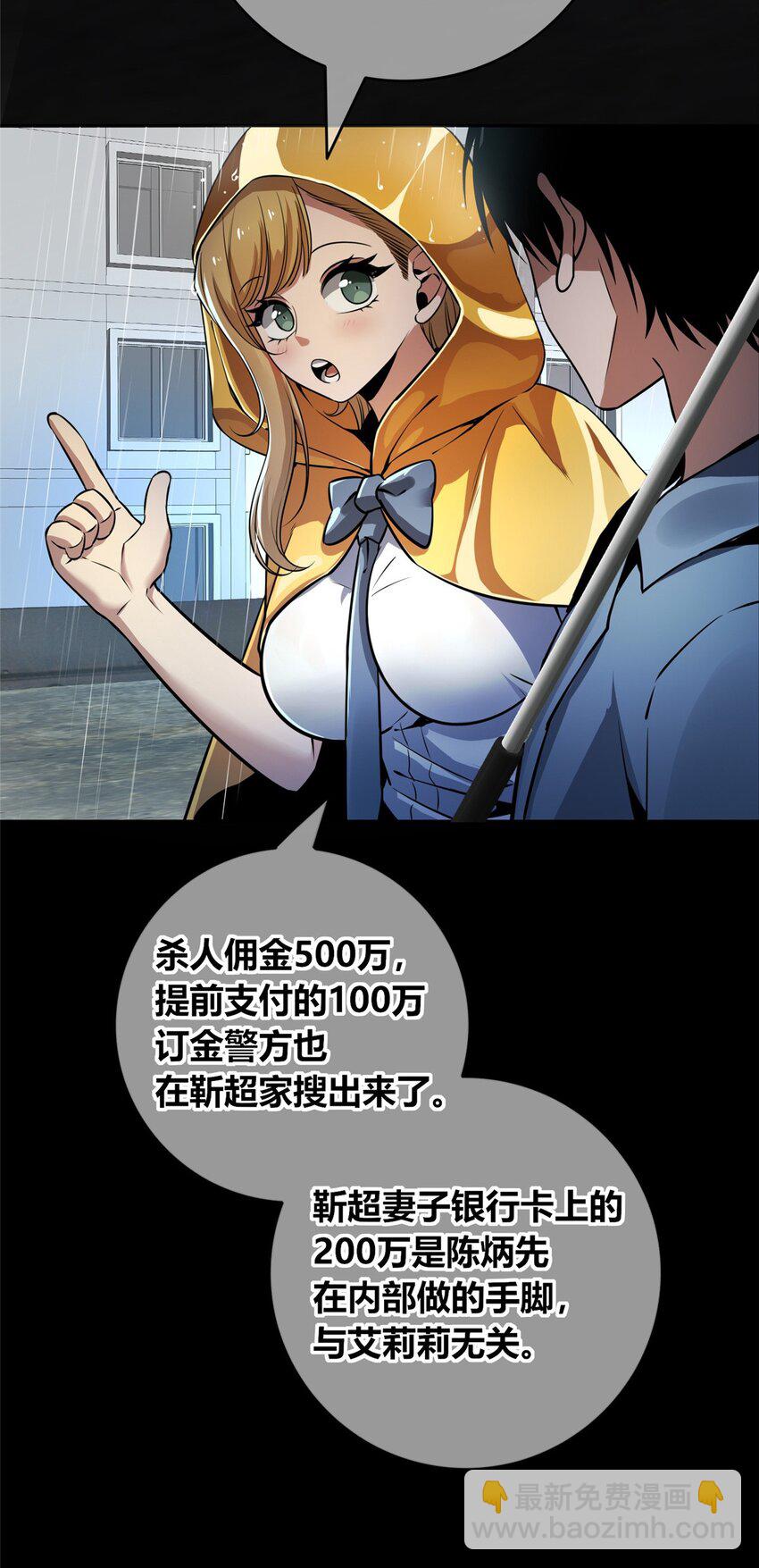 132 13250