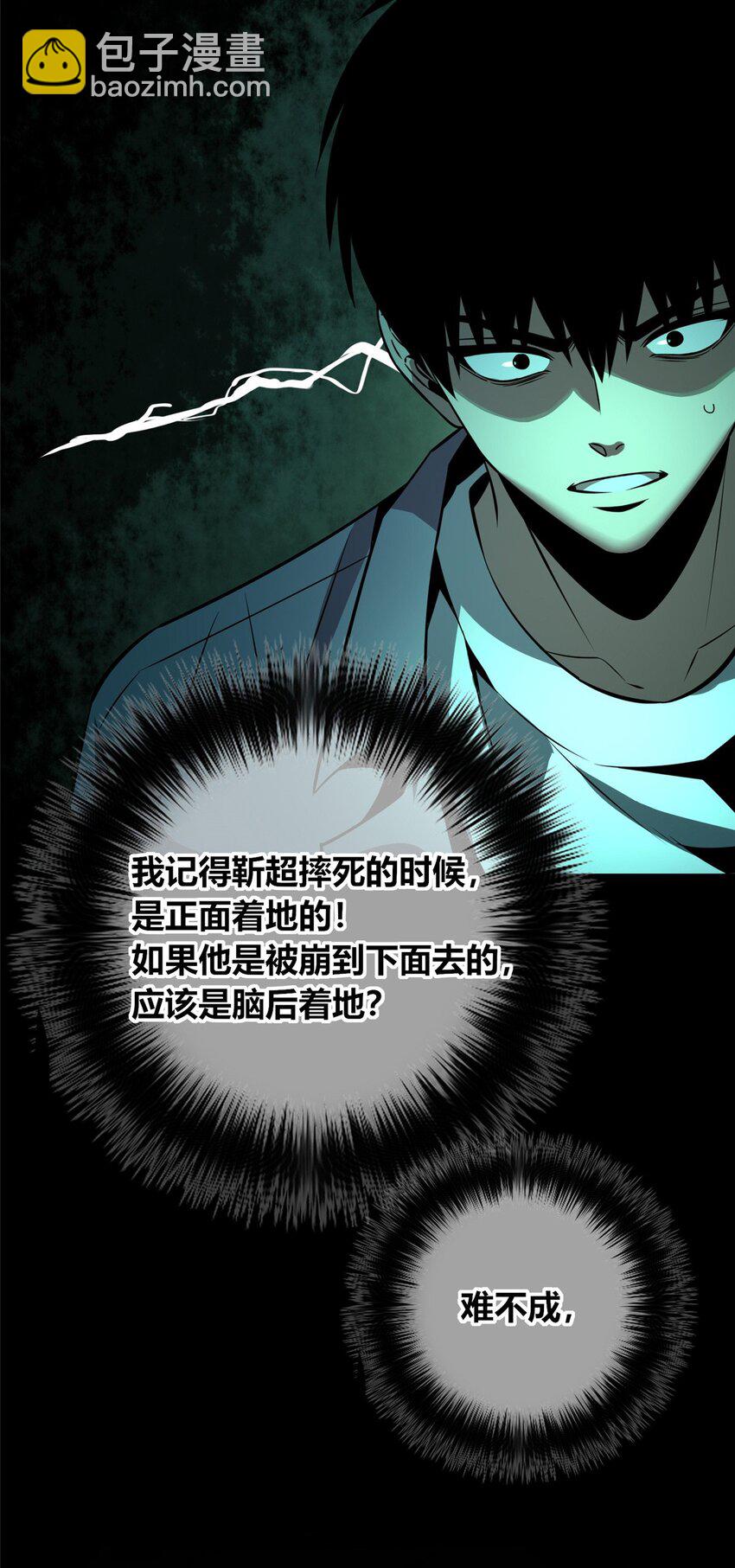 132 13257