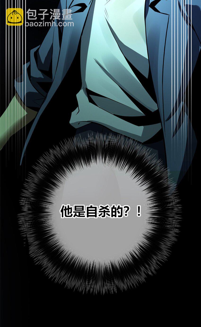 132 13259